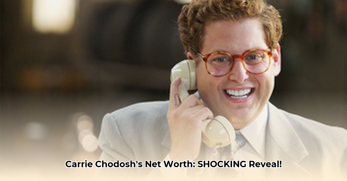 carrie-chodosh-net-worth